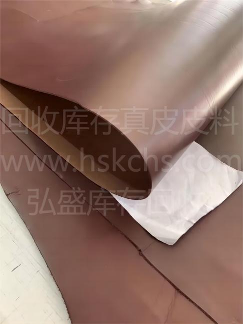 收購庫存真皮皮料www.sccdhlbj.com